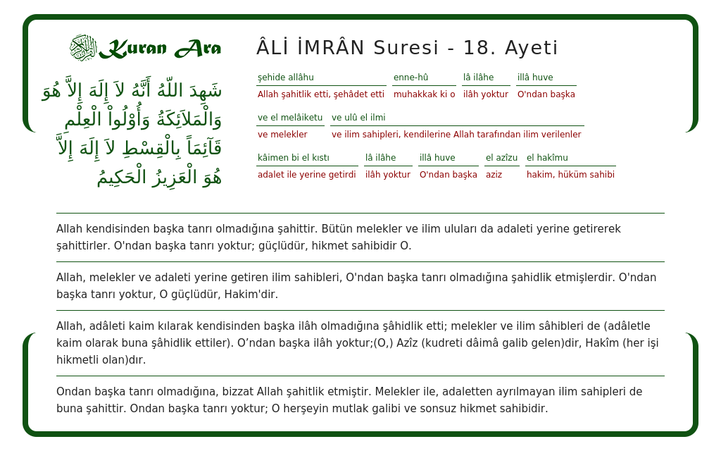 Âlİ İmrÂn Suresi 18 Ayeti