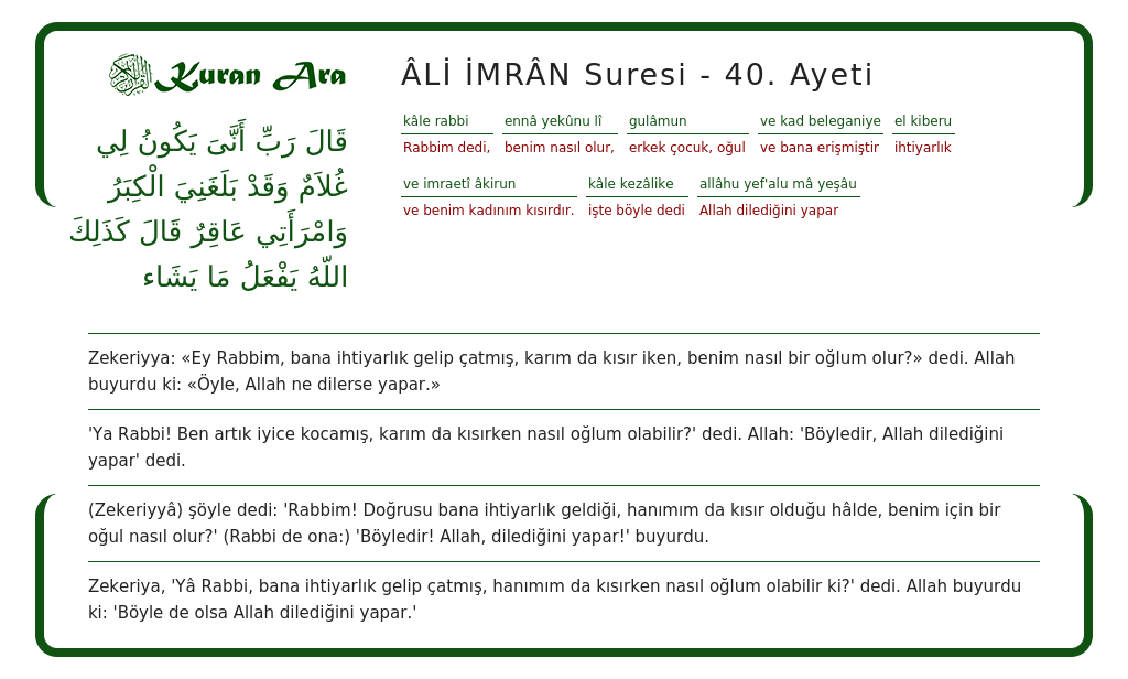 Qizlar tik turgan holda dumbalarini yoyishadi Evropeyskiy savdo markazida manikyur