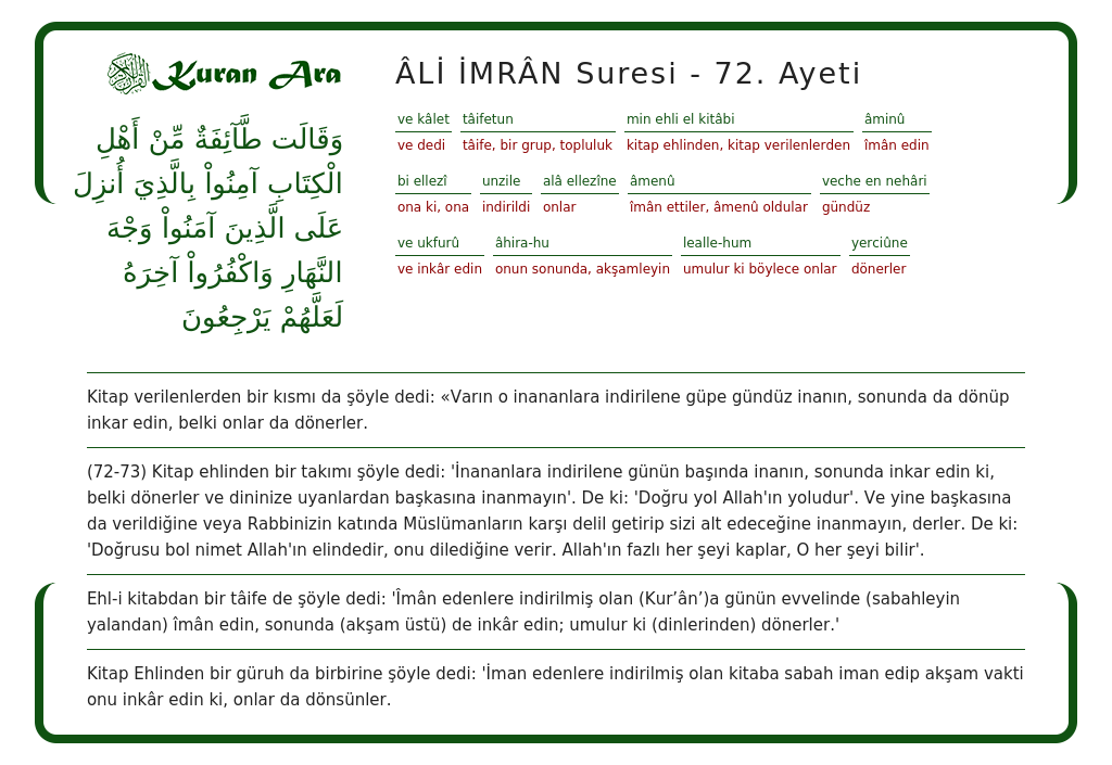 Âlİ İmrÂn Suresi 72 Ayeti