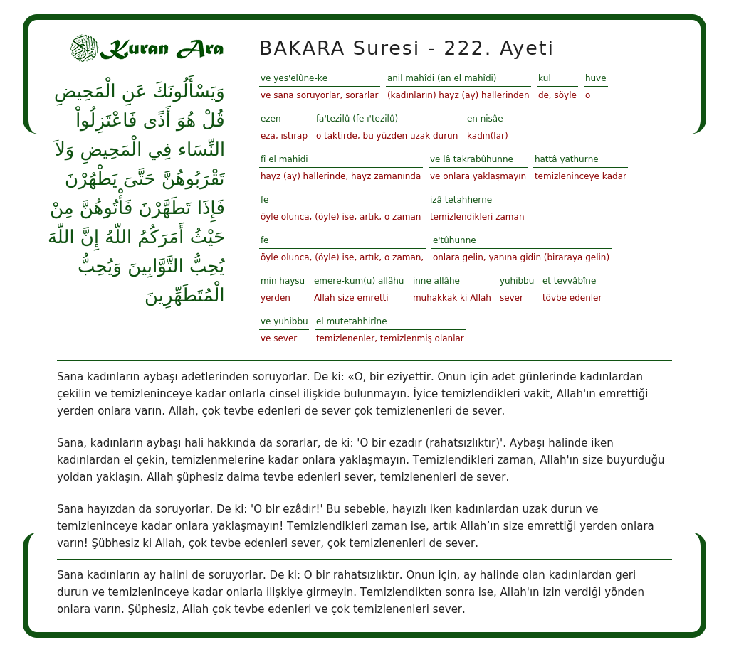 BAKARA Suresi 222 Ayeti KuranAra
