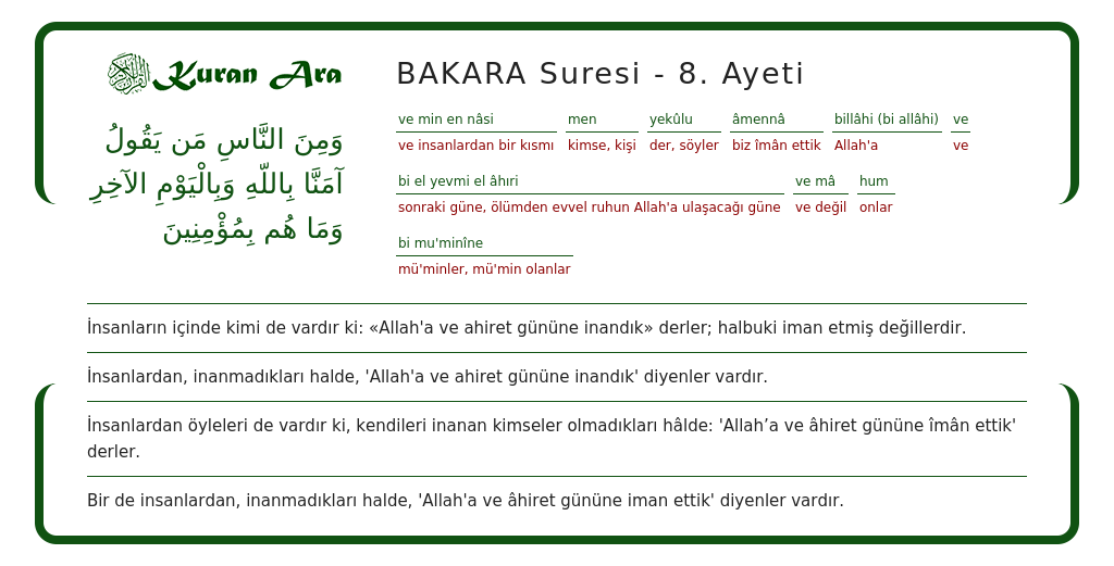 BAKARA Suresi 8 Ayeti KuranAra