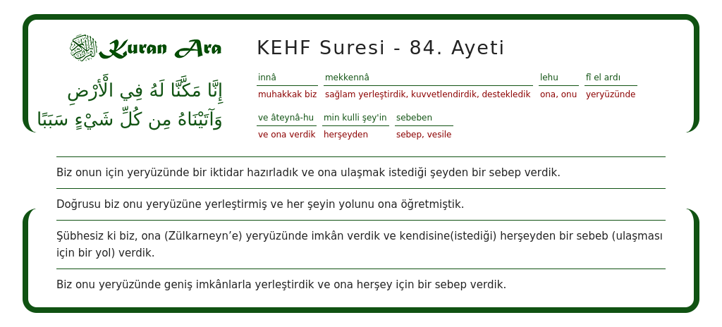 kehf-84.png