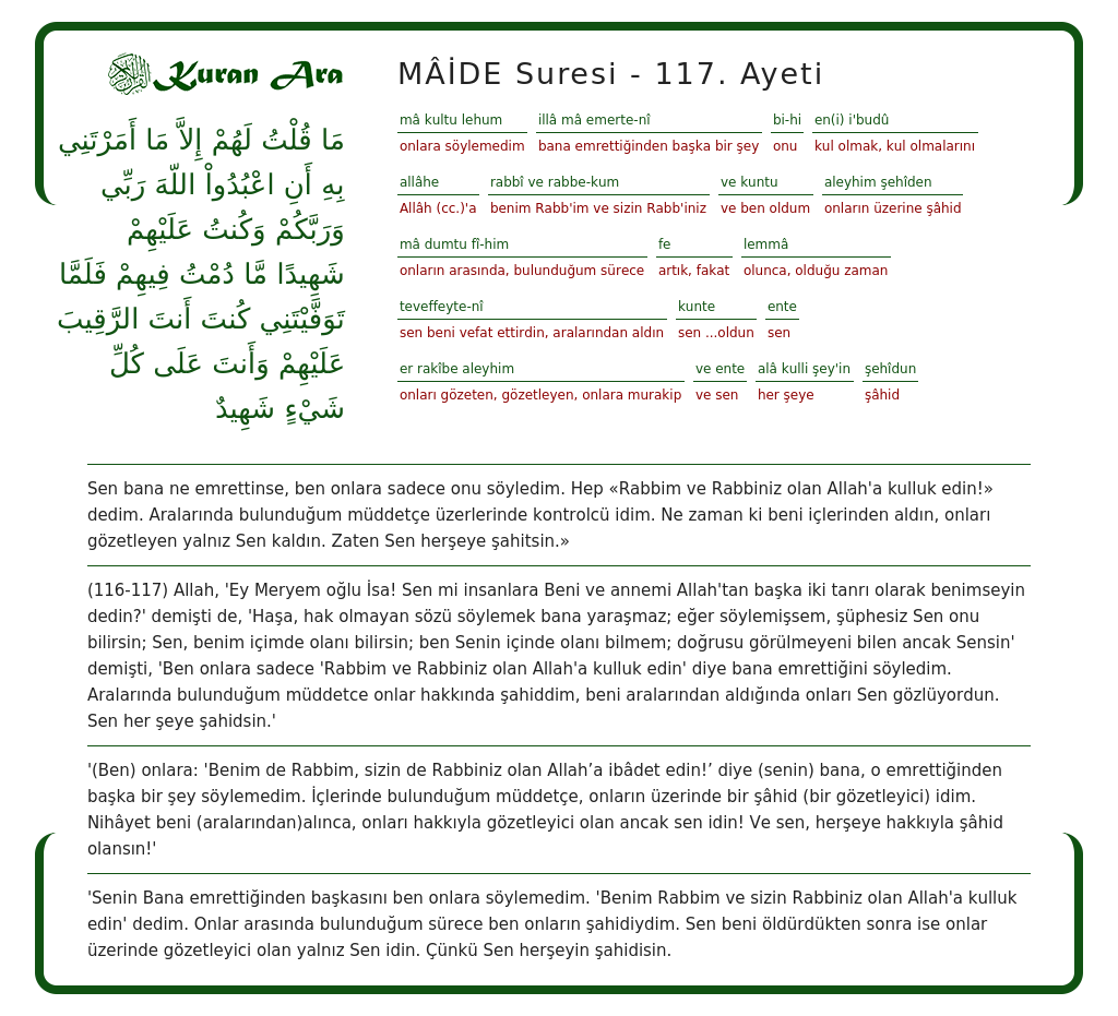 MÂİDE suresi 117. ayeti - KuranAra.com