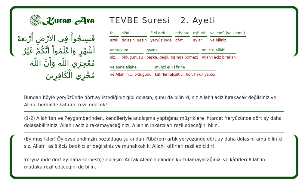 TEVBE suresi 2. ayeti - KuranAra.com